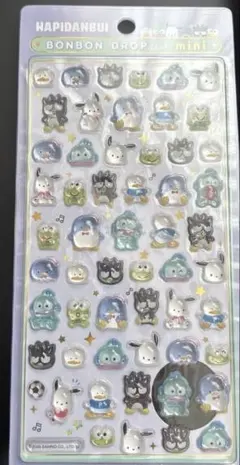 【正規品】ボンボンドロップシール ミニ はぴだんぶい