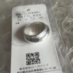 ROSE BUD リング シルバーのサムネイル