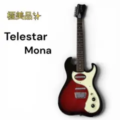 極美品 Telstar テレスター Mona モナ ギター レッドバーストのサムネイル