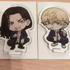 東京リベンジャーズアクリルスタンドセット 推しとアメ 場地圭介 松野千冬