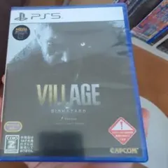PS5 バイオハザードVILLAGE Z
