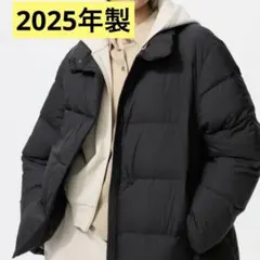 ユニクロ　パウダーソフトダウンジャケット