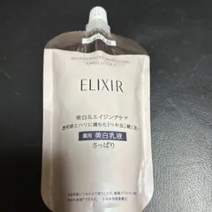 Item thumbnail for item dc66952b-ec66-4940-8ea5-d1e2f8b1dc6f