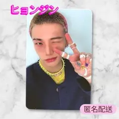 ちきん様 リクエスト 2点 まとめ商品