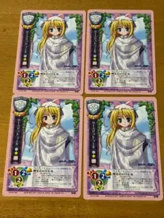 2025年最新】旧lyceeカードの人気アイテム - メルカリ