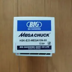 BIG大昭和　チップ100個 5種類にて チップブロワー | 大昭和精機株式会社