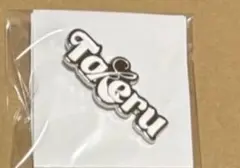 後藤威尊 ネーム ピンバッジ