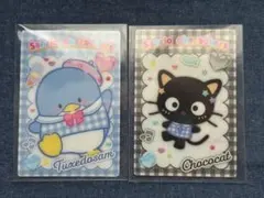 サンリオウエハース12カード　2枚
