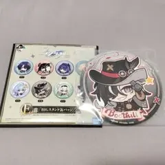 【匿名配送】一番くじ 崩壊スターレイル E賞 ブートヒル②