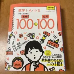 Item thumbnail for item 7343d17b-06c9-4f35-a37d-e8746df8fa24