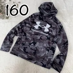 UNDER ARMOUR /迷彩柄 /フード付きパーカ/160cm