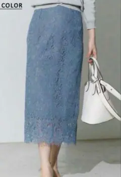 Basement online レースタイトロングスカート ブルー