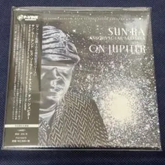 サン・ラー　「オン・ジュピター」 紙ジャケットCD