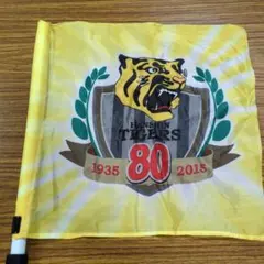 Item thumbnail for item fb4f3474-7971-4f5c-88c8-2a785f6b8d60