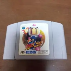 ボンバーマン NINTENDO64 ソフト