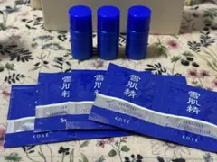 雪肌精 UVミルク&クレンジングクリーム トライアルセット