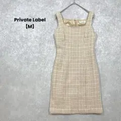 Private Label チェックノースリーブワンピース【M】毛・アンゴラ混