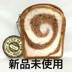 Item thumbnail for item 646fe241-b434-4c94-b667-b8abace6a270