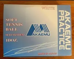 ★送料込み・新品★アカエム ソフトテニス 練習用ボール ホワイト1ダース12球