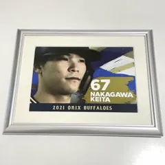 オリックスバファローズ　中川圭太　ヘッドショットフォトフレーム　2021年ver