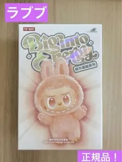 【正規品未開封】 Labubu Big into Energy 1箱