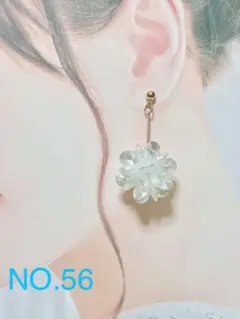 ハンドメイド揺れるフラワーピアス