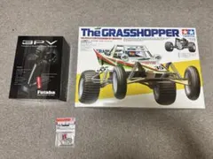 タミヤ グラスホッパー プロポセットのサムネイル
