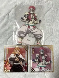 アニプレックス オンラインくじ　鬼滅の刃　無限城編　猗窩座　アクスタ　色紙つき