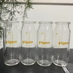 Pigeon 哺乳瓶 ガラス製 100ml 4本セット
