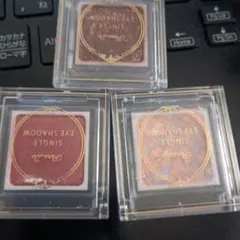 ParaDo SINGLE EYE SHADOW 3点セットのサムネイル