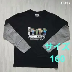 【新品&未使用】Minecraft 長袖カットソー160サイズ ブラック×グレー