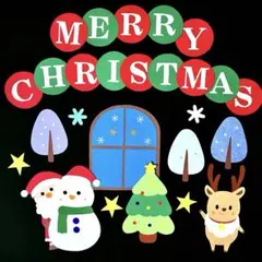 壁面飾り　クリスマス　12月　冬　サンタ　雪だるまトナカイ　保育園　施設　画用紙