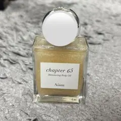 Aiam Shimmering Body Oil chapter 65 50ml - メルカリ