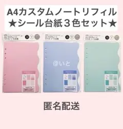 Item thumbnail for item 6338d28c-6750-4c76-a462-57130eb7254f