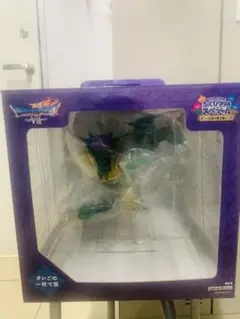 ドラクエふくびき所スペシャル　さいごの一枚で賞オルゴデミーラ