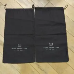 2026年最新】Hugo Boss ラッピング・包装の人気アイテム - メルカリ