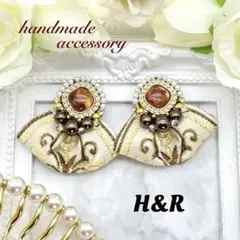 1235 べっ甲 風 ブラウン スクエア インド刺繍リボン ビジュー 一点物