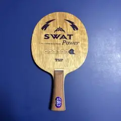 【卓球】TSP スワットパワー FL 92g （箱無し）