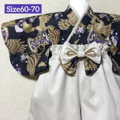 ベビー袴 男の子 60〜70cm 鷹と鼓 黒 百日祝い ベージュ B36 - メルカリ