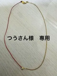ネックレス