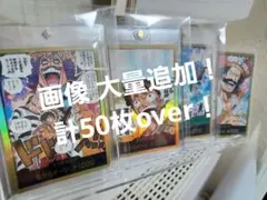 OP15 ルフィ 空島 金ドン ドンカード 10枚セット ワンピースカード