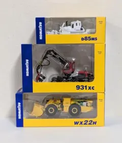 Komatsu非売品　3点セット コマツ 非売品 オリジナルミニチュア3種セット 株主優待 ミニカー 模型