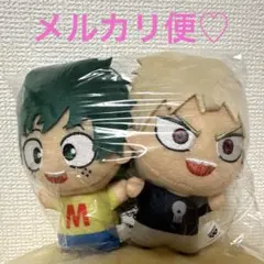 2025年最新】僕のヒーローアカデミア ぬいぐるみ 緑谷出久 爆豪勝己の