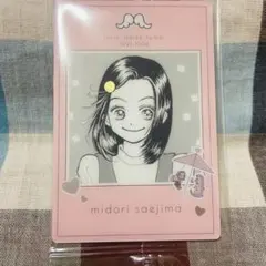 【匿名配送】おまとめok 矢沢あい　ツインウエハース　C-1　天使なんかじゃない