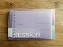 Item thumbnail for item fa81d13e-6cb5-4357-81e0-5ebe20d6b372