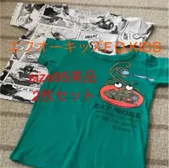 エフオーキッズF.O.KIDSサイズ95美品2枚セットアメカジ子供服