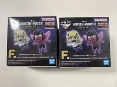 一番くじ HUNTER×HUNTER キメラアント② F賞 プフ・ユピーセット