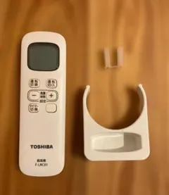 新品　純正　東芝 扇風機用 リモコン　リモコンホルダー