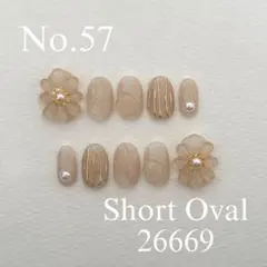 No.57 フラワーニュアンスネイルチップ　お花　ブライダル　シアーカラー