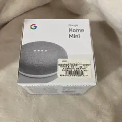 開封済みGoogle Home Mini グレーのサムネイル